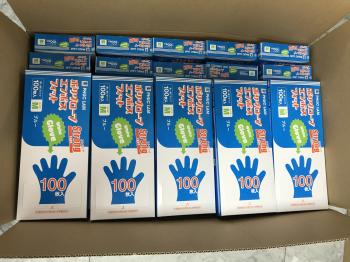 CPE/ TPE Glove packing in box